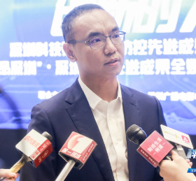 探索•求新•突破|壹号平台注册链接_壹号平台下载安装参加深圳科技赋能疫情防控先进成果报告会