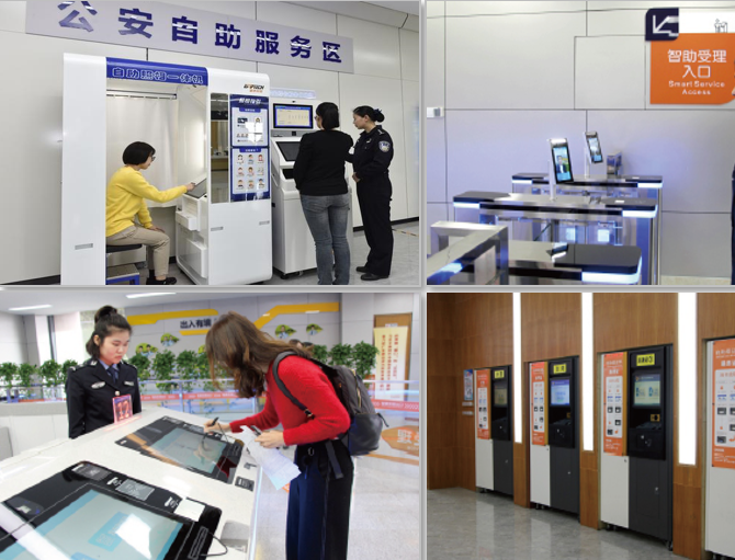 出入境窗口迎来办证高峰 壹号平台注册链接_壹号平台下载安装产品服务全力保障